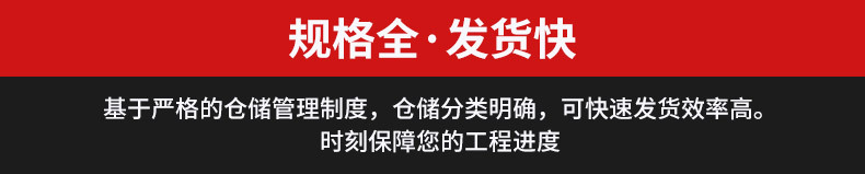 详情_03
