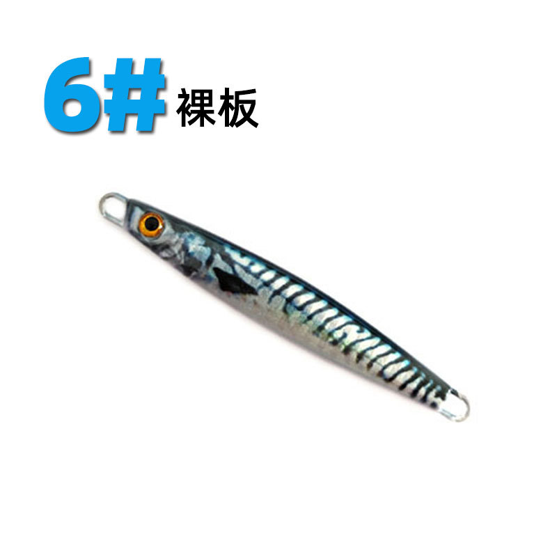 Luya Placa de hierro plomo pescado biónico cebo falso Pesca de Mar tiro largo lentejuelas cebo falso tres ganchos placa desnuda cebo de imitación al por mayor