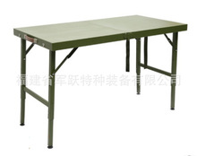 �ۯB���100*200cm �����Ӗ���h��Ұ��ָ�]���I������Ӗ���ۯB��