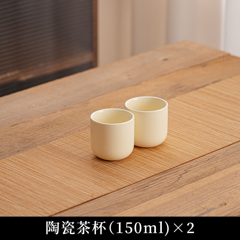 América del Norte de nuez cerámica set de agua té resistente a altas temperaturas viga kettle taza kettle para el hogar de la sala de estar