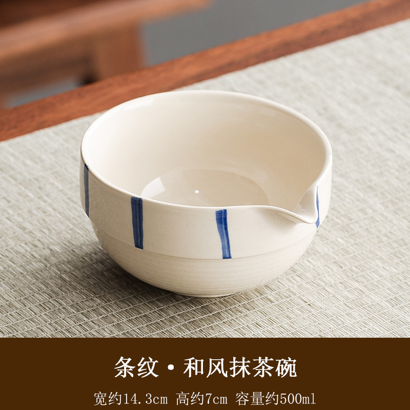 大型日本茶風抹茶ボウル、抹茶道具、抹茶ブラシ、茶碗、かわいいストライプ茶筅セット|undefined