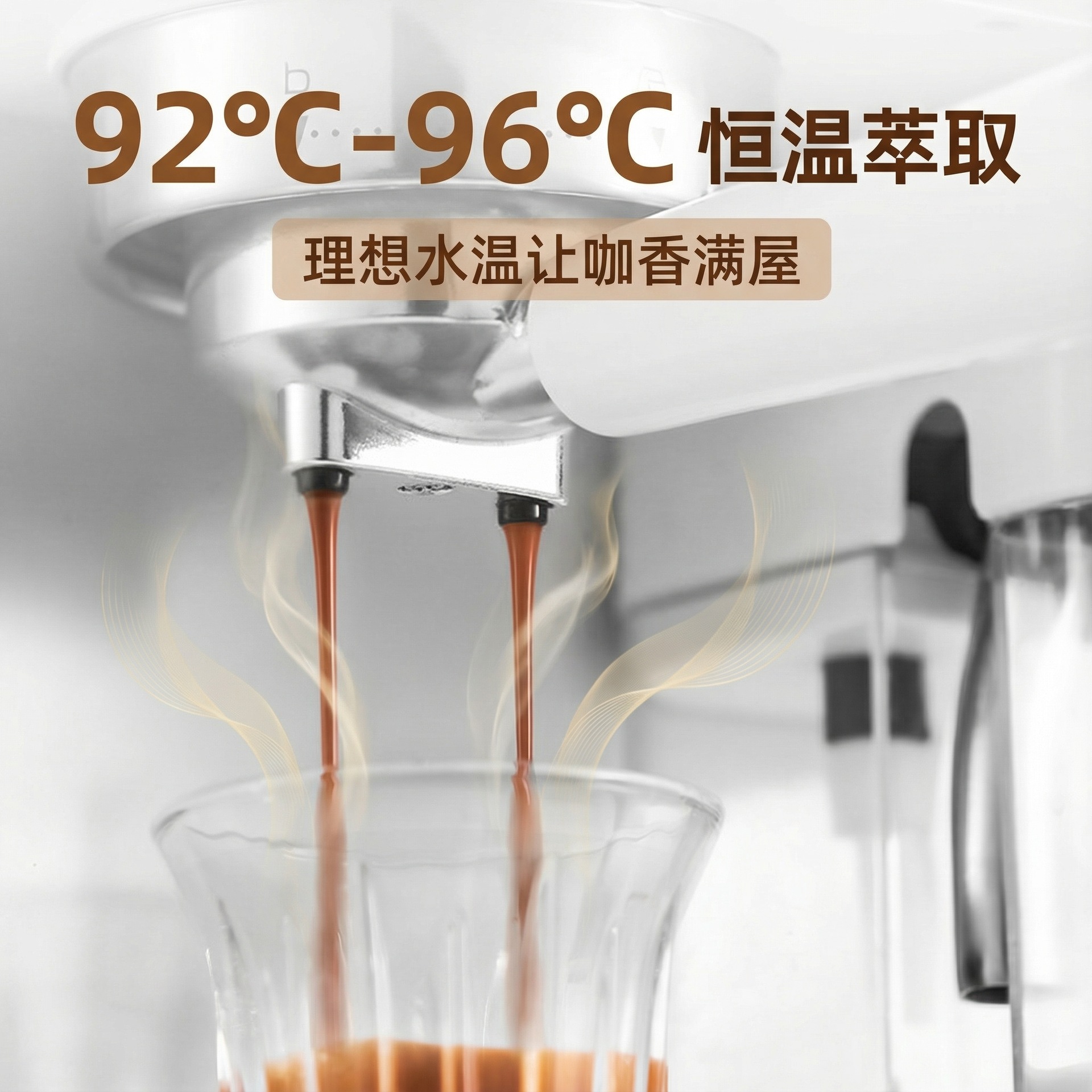 Máquina de café italiana semiautomática de alta presión extracción automática de burbujas de leche pantalla de color inteligente integrada venta spot transfronteriza