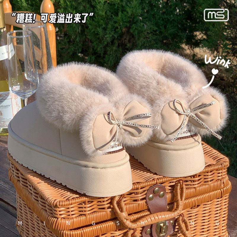 厚底棉拖鞋女款全包跟冬季外穿保暖时尚防滑加绒室内家居月子棉鞋|undefined