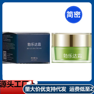 �����_˪2g5g30g��ygayͬ־����G�c���M���˪�ջ��ؽ���ˬ��