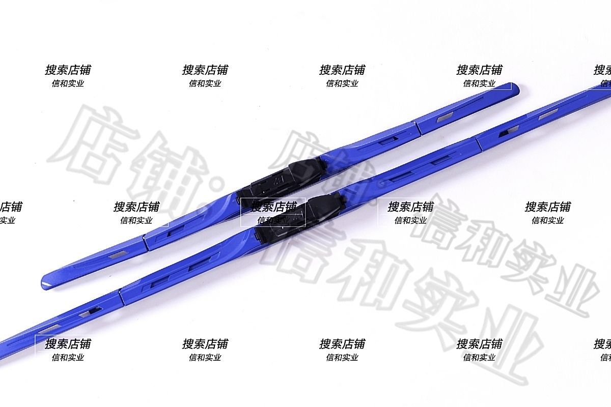 Original Car-Specific Silent Three-Section Wiper Blades, Modified Car Frame-Type Colored Wipers, Universal Wipers