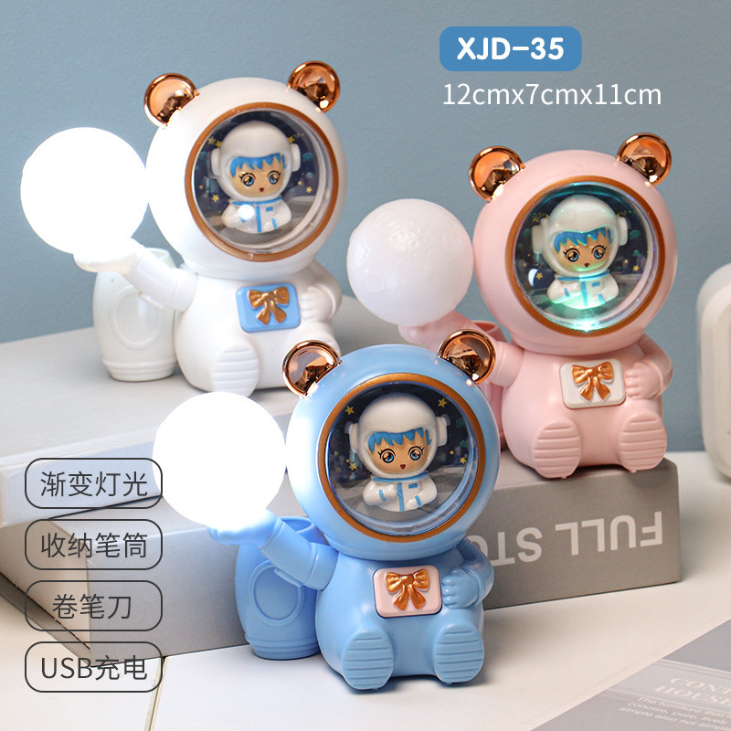 毕业小礼品可定实用精美创意奖品幼儿园全班生日伴手礼儿童小礼物|undefined