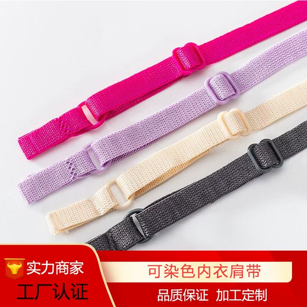 Spot factory direct finished underwear shoulder strap dyeable bra elastic band adjustable pajamas vest suspenders