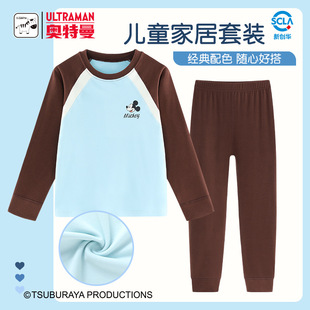������ͯ��ů�������b�ﶬ�p��ĥ�q��ͯ������ѝ�к��������˯��
