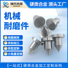 �u��� ĥ��A�� ̼���u��ĥײ� Ӳ�|�Ͻ��u䓙Cе��ĥ��