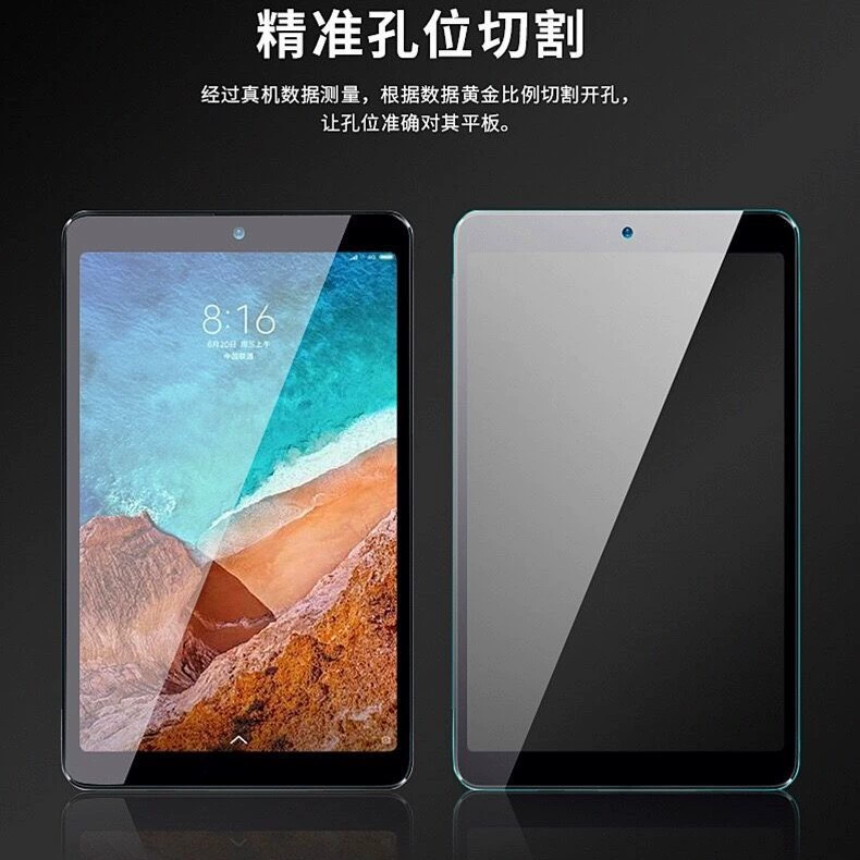 Подходящая для Xiaomi 6/7 HD плоская закалённая плёнка Redmi PAD SE 11 стекло 7Pro взрывозащищённая защитная плёнка