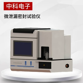 其他包装测试;测定仪;泄漏检测仪