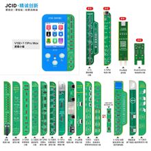 ���\V1SEԭ��ԭ�b���ޏ� �����c���𾎳��� 늳ؽ�����ָ�y�ޏ�