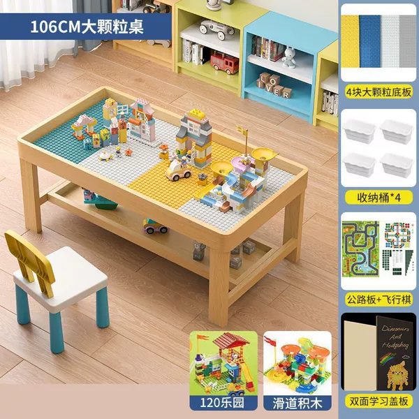106 large particle table + 1 chair + 120 playground