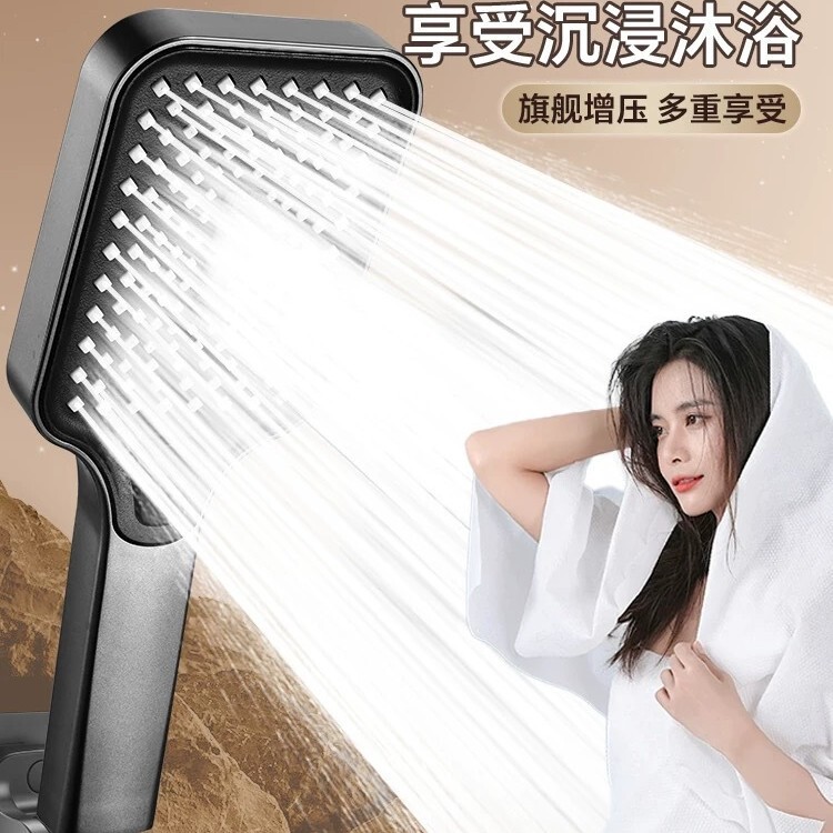 Supercharged Shower Head Bathroom Home Shower Pressurized Bath Heater Faucet Water Heater Bath Set Spray