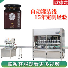 �ѽ��Ǹ���ٹ��b�C ������ƿ���̹��b�C ��轸���w���b���a��