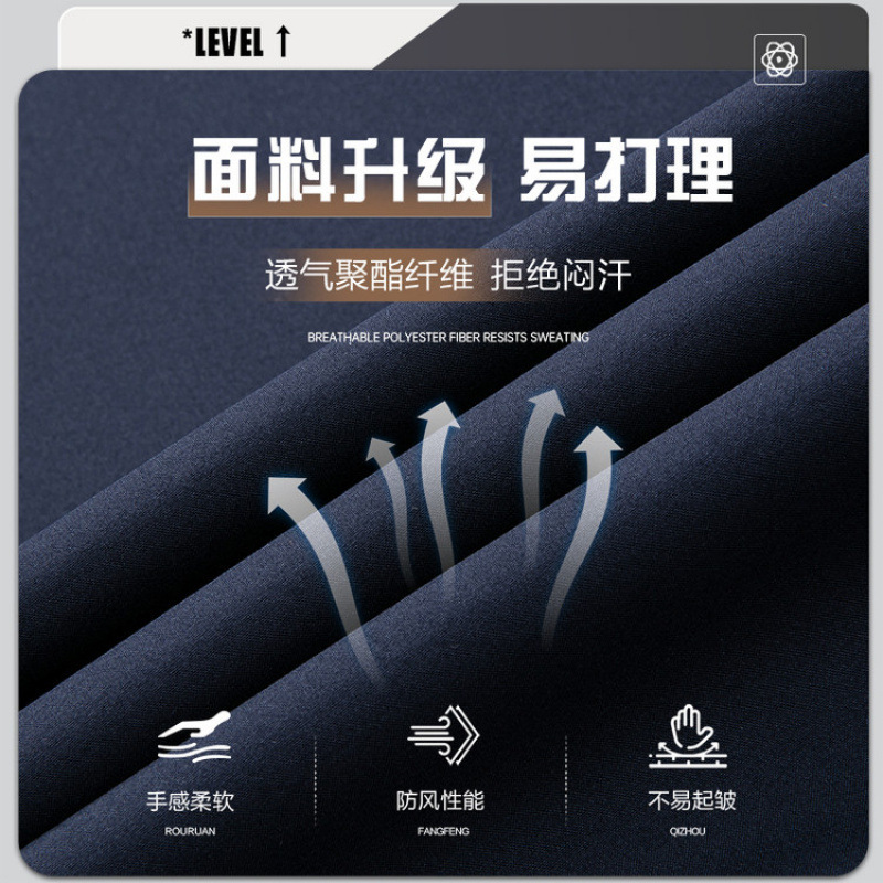 中年爸爸装2025新款翻领行政夹克男春秋款外套商务休闲上衣|undefined