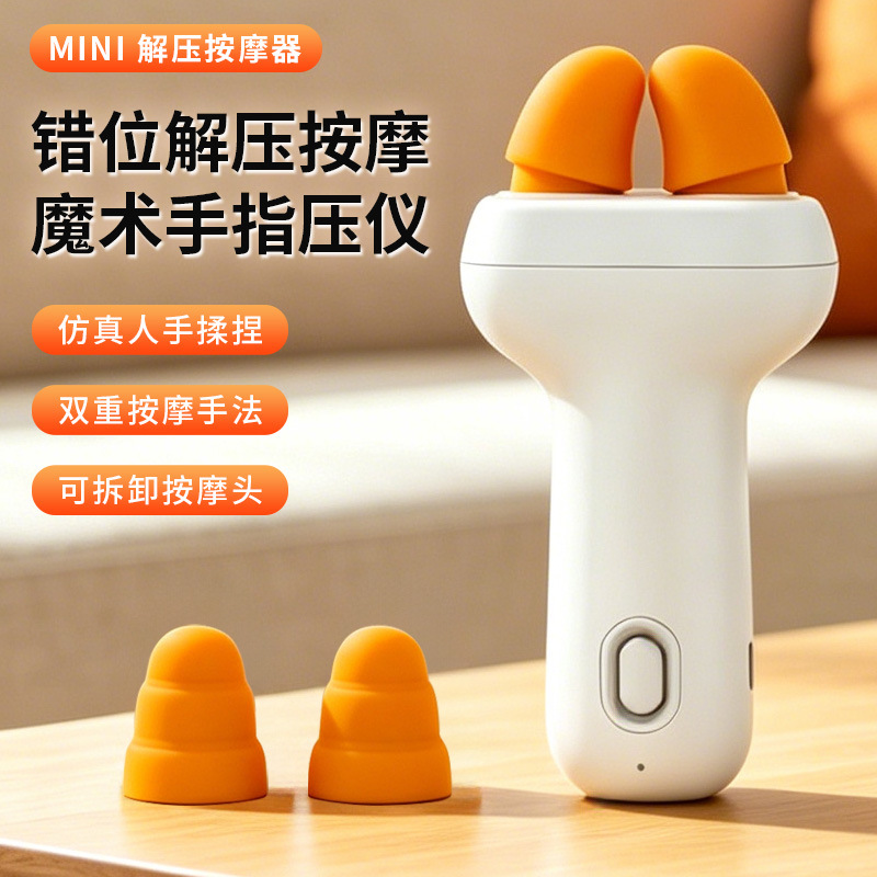 Intelligent Decompression Massager with Dual Massage Techniques That Mimic Human Hands for Full-Body Kneading, Electric Magic Finger Massager