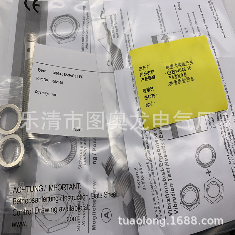 现货全新3RG4012-0CD00-0XA0 感应开关质保一年