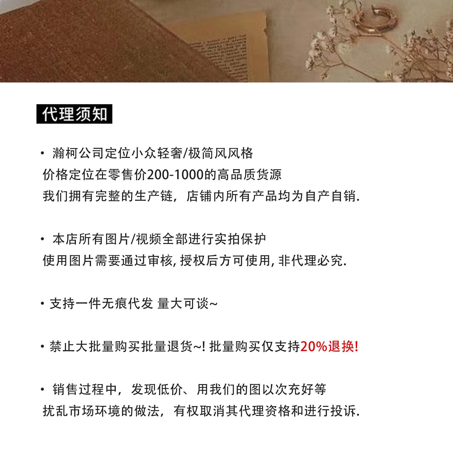 微信图片_20250910100402_11_29