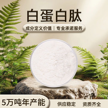 �׵����� ��ɫ��ĩ �����ˮ ΢�� ����⃦ܹ�� �F؛���l