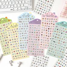 С�����ճ���߃�ͯ��ͨ�N��ָ���N�ɐ������N��ȫ�o����������N