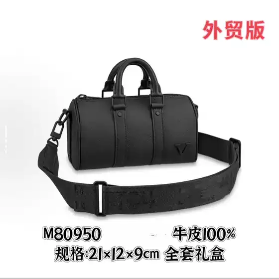 New Unisex Color Matching Pillow Bag Embossed Shoulder Bag Roller Bag Cylinder Bag Fashionable Crossbody Bag Couple Bag