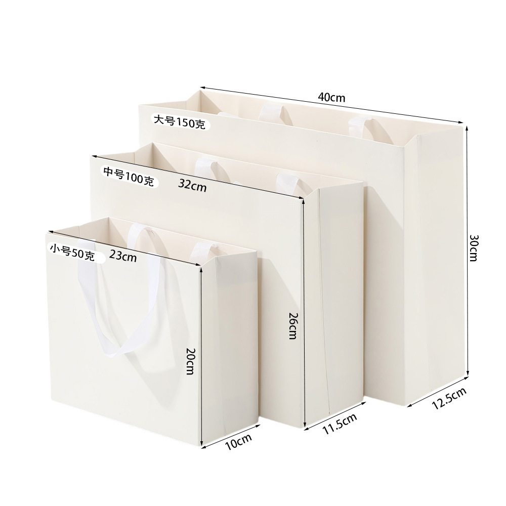 Bolso blanco; bolso pequeño: 23 * 10 * 20cm