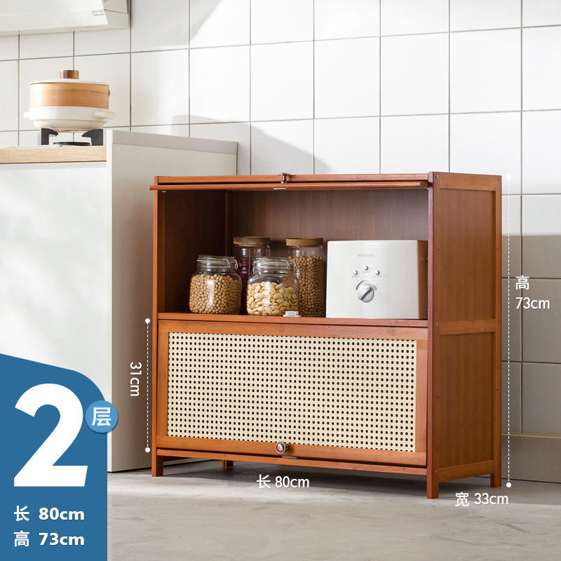 2층 길이 80cm [모조 등나무 캐비닛 도어] --- 인기 상품이 돌아왔습니다