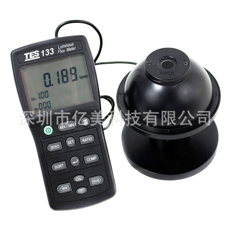 台湾133光通量計 照度计数字流明计流明度仪标准中禾