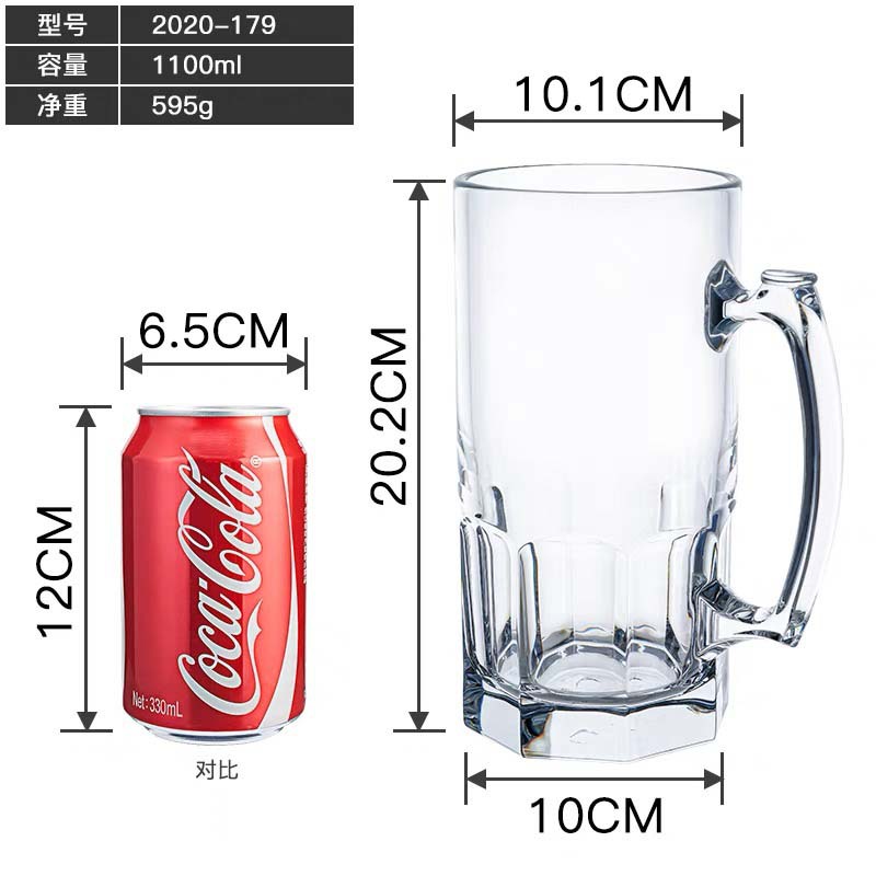 2133A  1000ML