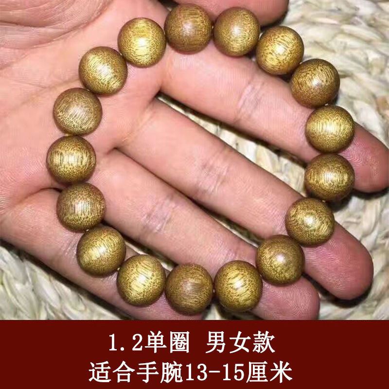 1.2*17 old house demolition materials from the Ming and Qing Dynasties