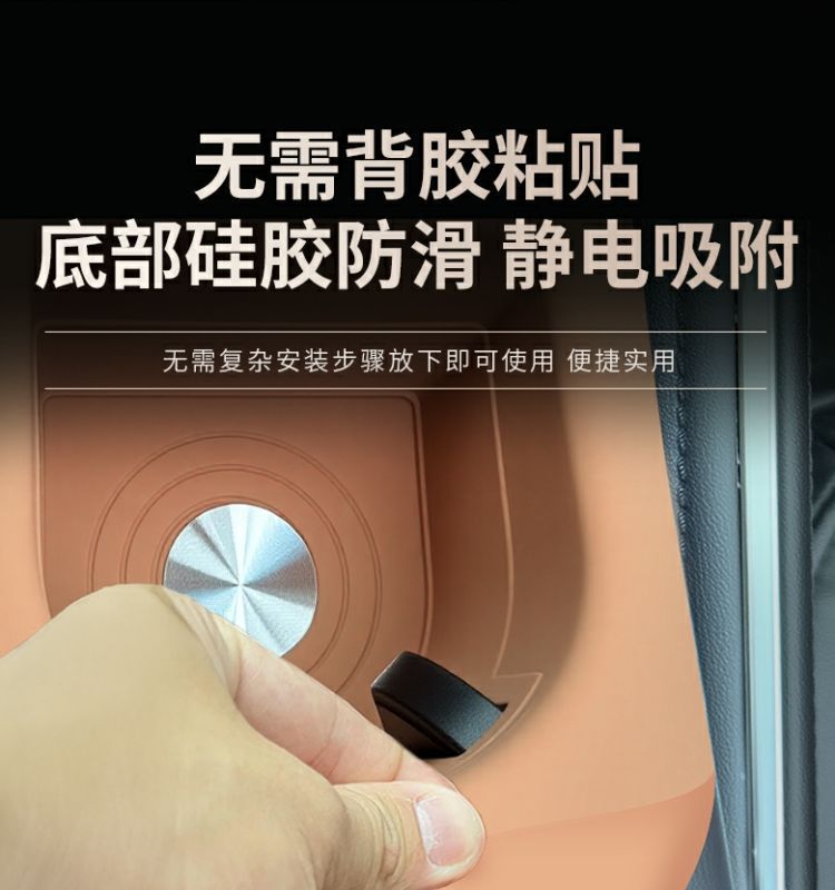 Suitable for Toyota Asia Dragon Central Control Silicone Pad Water Cup Cover Gear Panel Protective Film Interior Modification Decorative Supplies