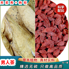 ��ˏ��������ҩ����ˏ���콬����ĦĢ����Ħ����Ӳ���ˮ