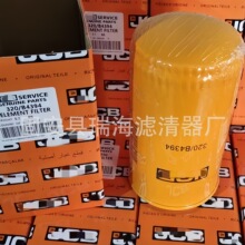 320/B4394�C�͞Vо �����͞Vо �C�͞Vо 320/B4394Һ���͞Vо