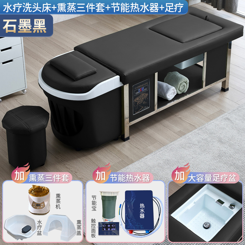 Misterioso Negro - Cama de lavado de cabello + ciclo de agua + calentador de agua + fumigación