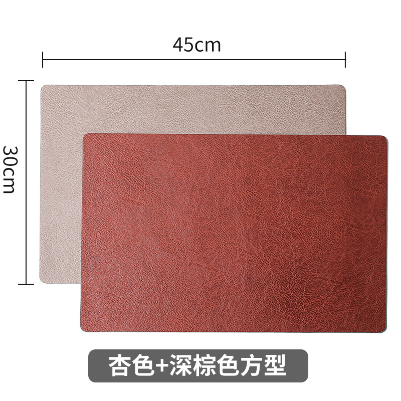 HJ301 살구색 다크 다크 브라운