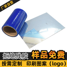 ���S����pe�{ɫ���oĤ �X�岻�P䓰���λ��NĤ ��˺������pe�{Ĥ