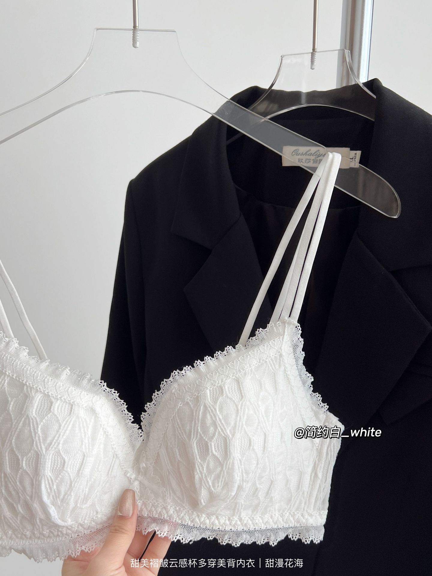 Ventas directas de fábrica comercio electrónico transfronterizo Sudeste de Asia, Vietnam, Tailandia, mujeres, más formas de usar, espalda hermosa, pecho pequeño, sujetador