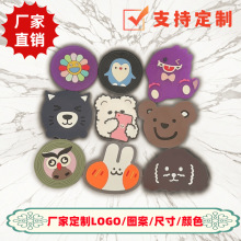 創意定制杯墊PVC軟膠定制圖案LOGO防滑防燙耐高溫餐桌墊碗墊