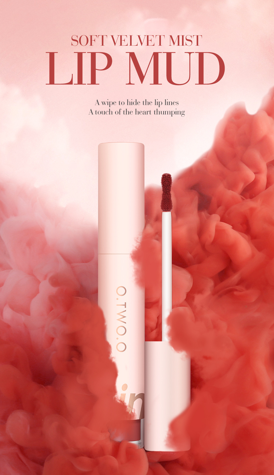 O.TWO. O soft cotton mist first love lip mud powder Blusher eye shadow can be used three times, velvet does not touch the cup and does not fade
