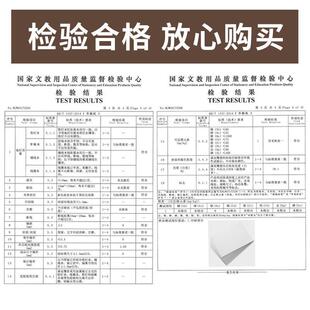 16k�ݸ屾�ݸ弈�հ�ţƤ�������㼈�W������ �������ľ����l