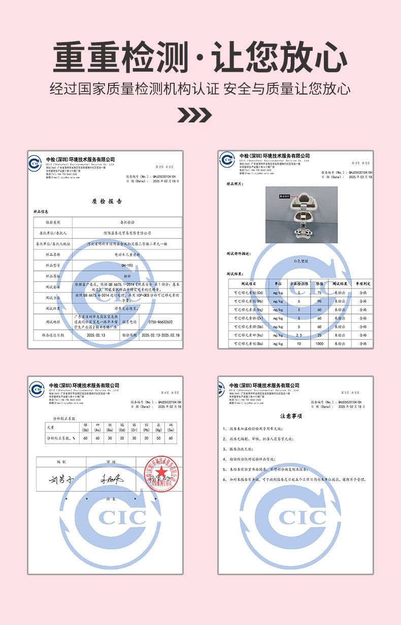 Suitable for electric vehicle child seats, front-mounted foldable electric scooter baby seats, motorcycle child and infant seats