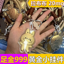 �R���¿��S�����999耳׿ۿ�ͨ������߿ɐ��֙C�܇�����Ů��