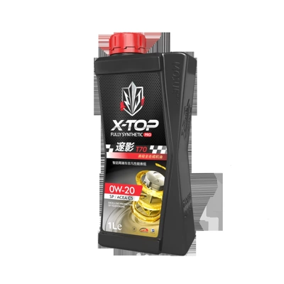 Reading Magic Knight｜High-End Performance Oil_Suiying T70 Classy Fully Synthetic Engine Oil Lubricant Sq/Gf-7/C5 (Gasoline Engine Oil) - 1l-0w-20