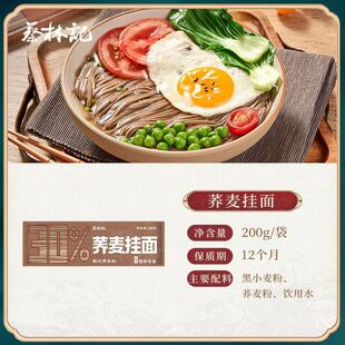 ����ӛ0֬���w�����pʳ��l�����֬���ʹּZȫ���s�Z�����