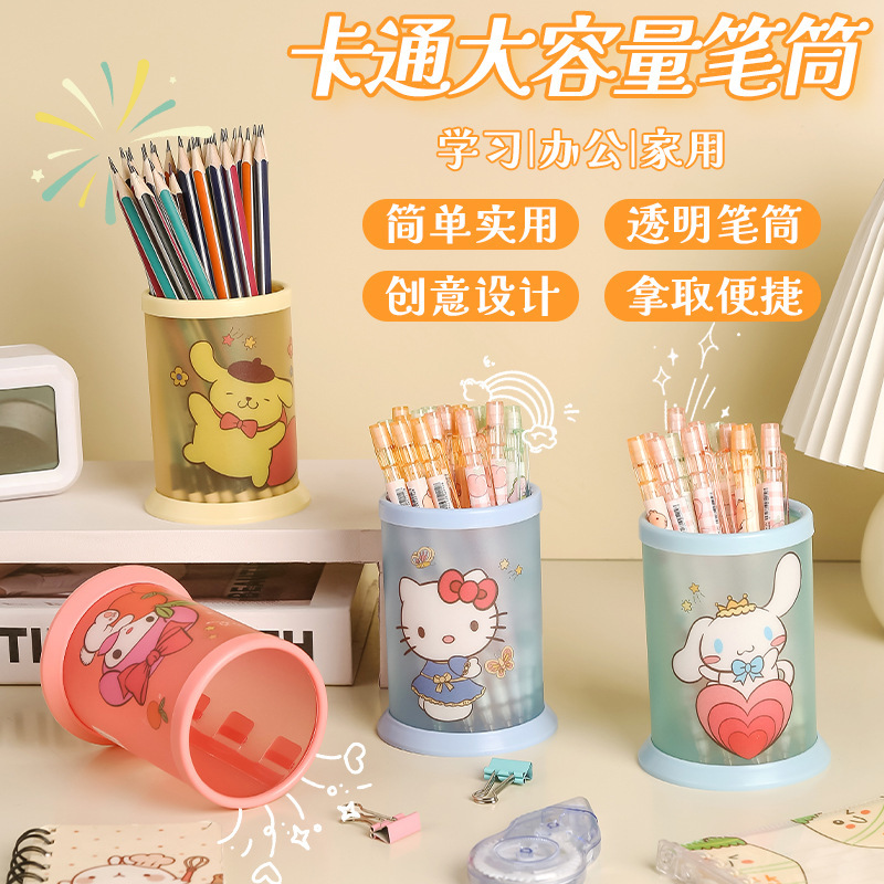 Sanrio 만화 크리 에이 티브 DIY 펜 홀더 환경 친화적 인 플라스틱 귀여운 만화 펜 홀더 데스크탑 오피스 작은 신선한 분리 가능