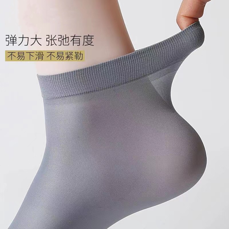 Ultra-thin socks men's stockings summer thin ice silk tube socks summer ultra-thin breathable deodorant black and white gray men's socks