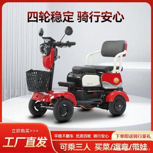 25¿늄܇Сͼ܇݆¿ӌWۯBp