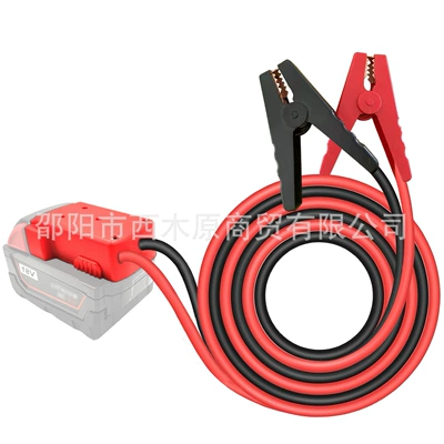 Car on the line of fire Adapter for Milwaukee 18V - milwitch-emergency-starting-power-supply-8awg-18m