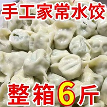 �ֹ����ˮ��ك����ʳƷ���r�²��u���j���㹽���[�i���ʳ���